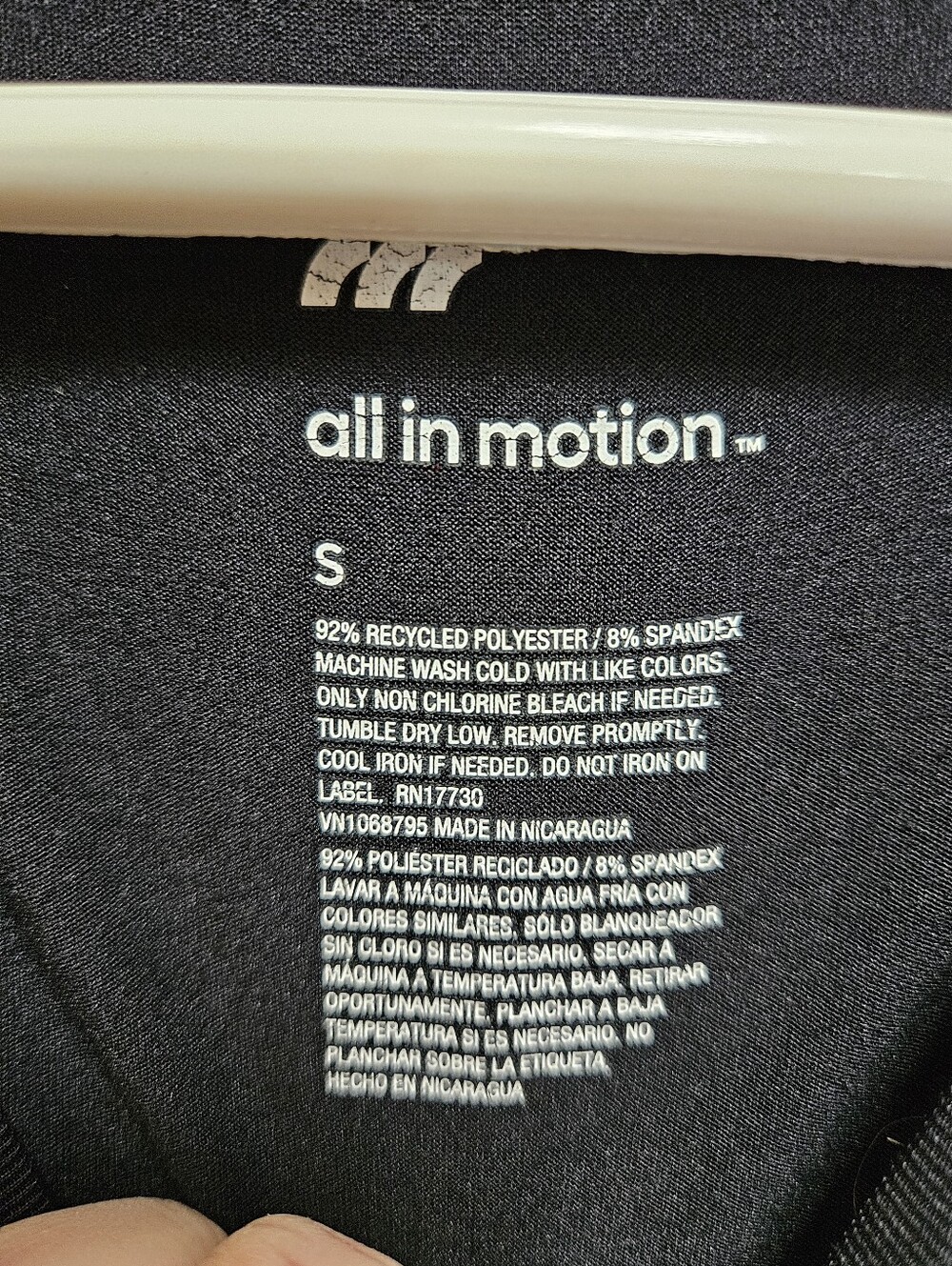 All In Motion Soft Stretch Tee - Picture 3 of 5